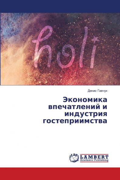 ????????? ??????????? ? ????????? ??????????????