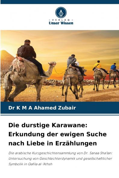 Die durstige Karawane