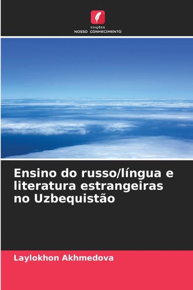 Ensino do russo/língua e literatura estrangeiras no Uzbequistão