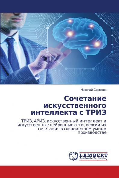 ????????? ?????????????? ?????????? ? ????