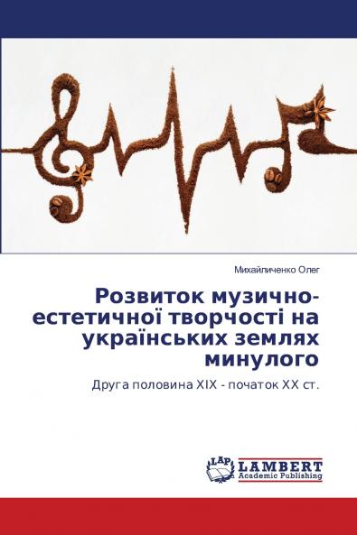 ???????? ???????-?????????? ????????? ?? ??????????? ?????? ????????