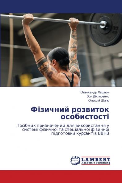 ???????? ???????? ???????????