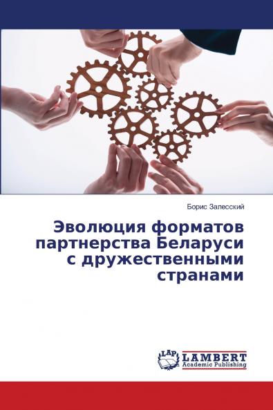 ???????? ???????? ??????????? ???????? ? ?????????????? ????????