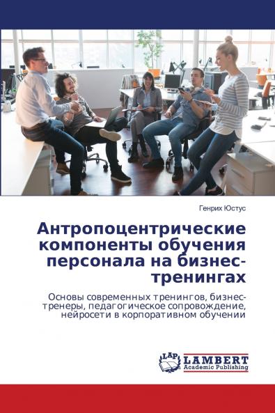 ??????????????????? ?????????? ???????? ????????? ?? ??????-?????????