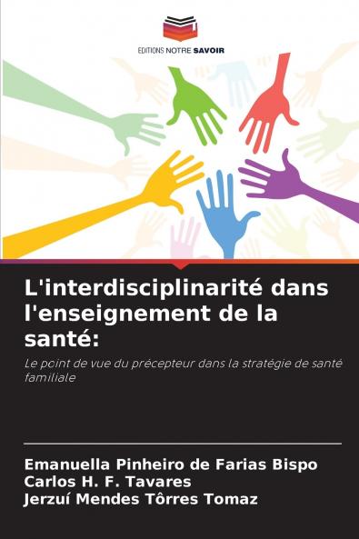 L'interdisciplinarité dans l'enseignement de la santé