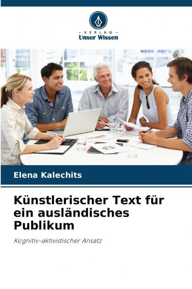 Künstlerischer Text für ein ausländisches Publikum