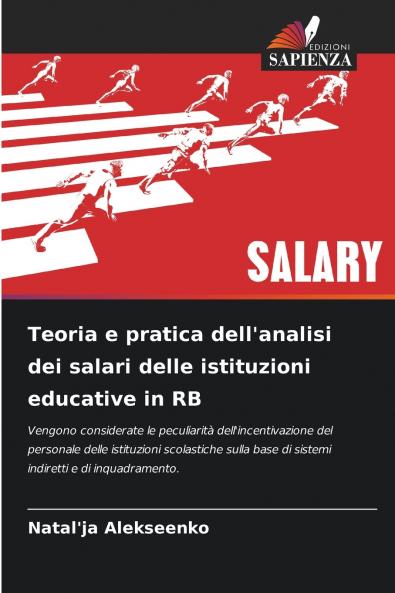 Teoria e pratica dell'analisi dei salari delle istituzioni educative in RB