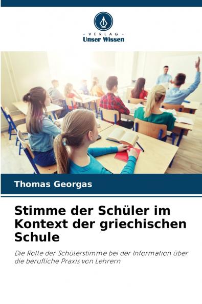 Stimme der Schüler im Kontext der griechischen Schule