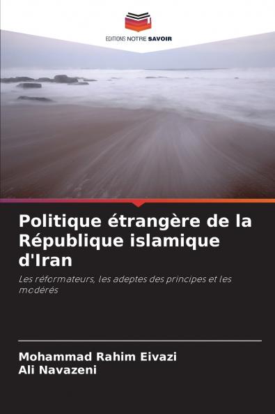 Politique étrangère de la République islamique d'Iran