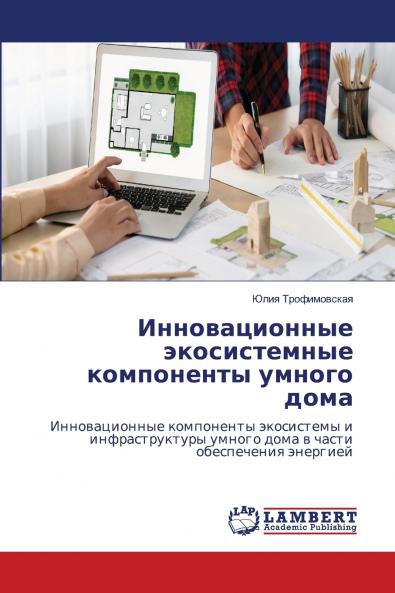 ????????????? ???????????? ?????????? ?????? ????