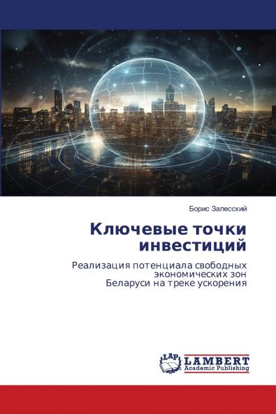 ???????? ????? ??????????