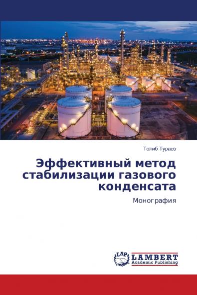 ??????????? ????? ???????????? ???????? ??????????