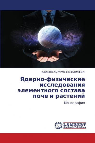 ??????-?????????? ???????????? ??????????? ??????? ???? ? ????????