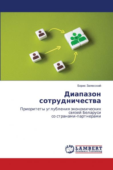 ???????? ??????????????