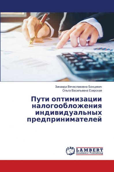 ???? ??????????? ??????????????? ?????????????? ????????????????