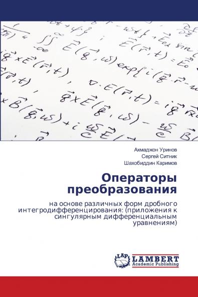 ????????? ??????????????