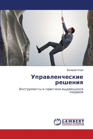 ?????????????? ???????