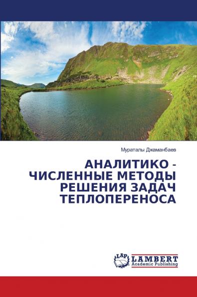 ????????? - ????????? ?????? ??????? ????? ?????????????