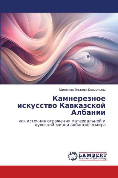 ??????????? ????????? ?????????? ???????