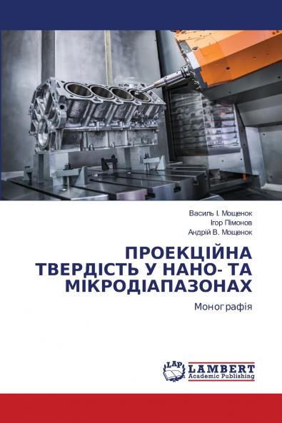 ?????????? ????????? ? ????- ?? ???????????????