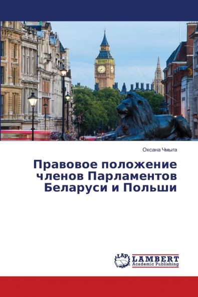 ???????? ????????? ?????? ??????????? ???????? ? ??????