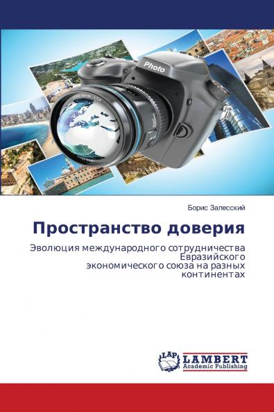 ???????????? ???????