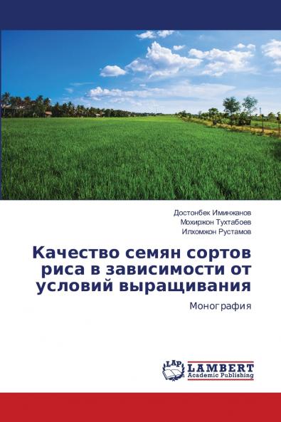 ???????? ????? ?????? ???? ? ??????????? ?? ??????? ???????????