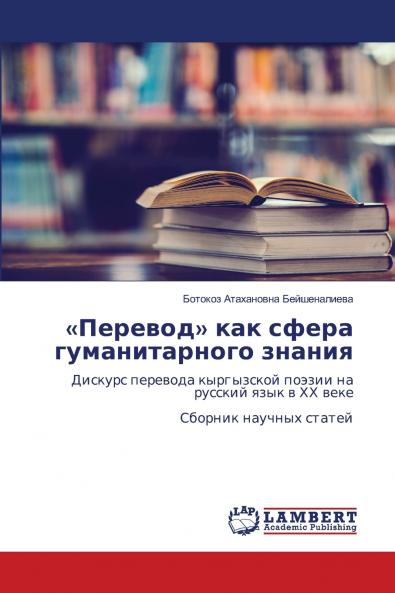 ??????? ??? ????? ????????????? ??????