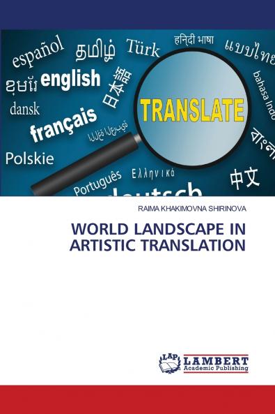 WORLD LANDSCAPE IN ARTISTIC TRANSLATION