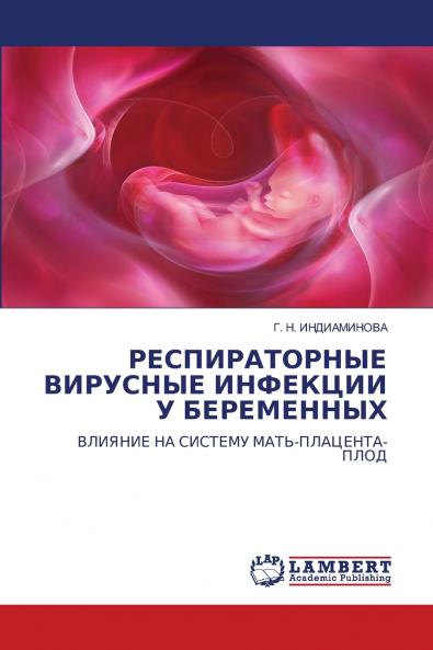 ????????????? ???????? ???????? ? ??????????