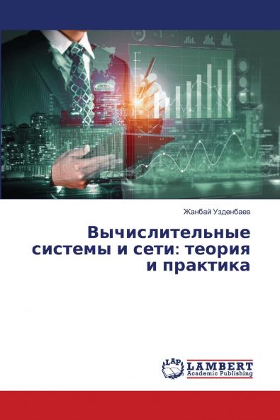 ?????????????? ??????? ? ????