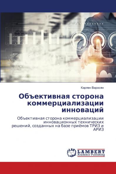 ??????????? ??????? ???????????????? ?????????