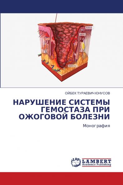 ????????? ??????? ????????? ??? ???????? ???????