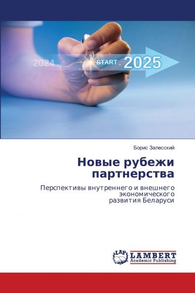 ????? ?????? ???????????