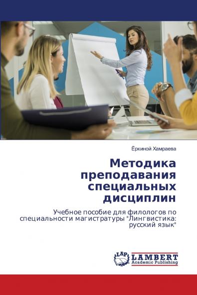 ???????? ???????????? ??????????? ?????????