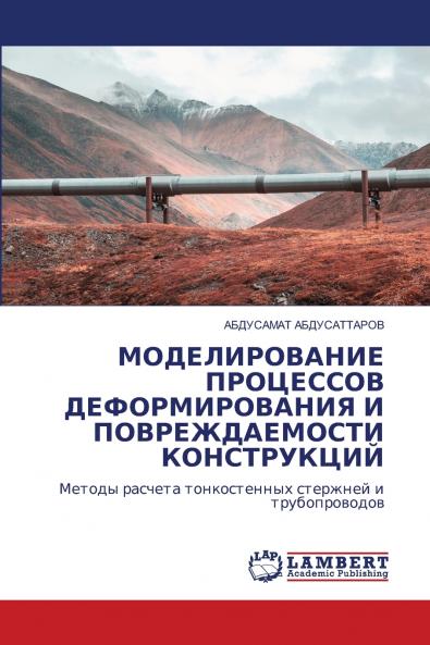 ????????????? ????????? ?????????????? ? ?????????????? ???????????