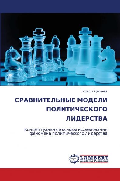 ????????????? ?????? ????????????? ?????????