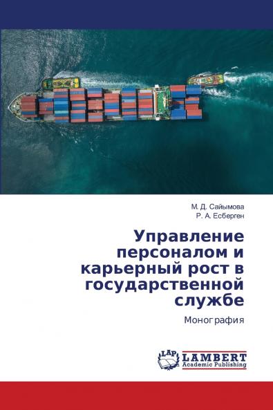 ?????????? ?????????? ? ????????? ???? ? ??????????????? ??????