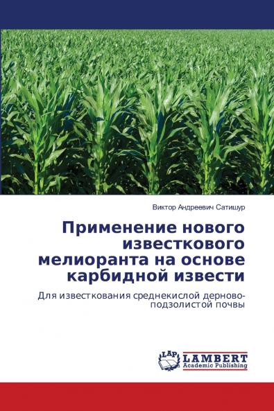 ?????????? ?????? ???????????? ?????????? ?? ?????? ????????? ???????