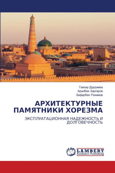 ????????????? ????????? ???????