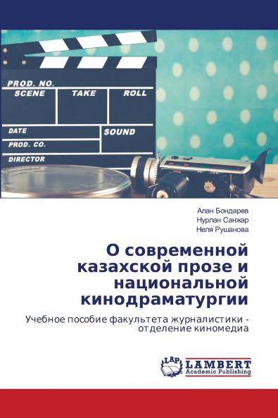 ? ??????????? ????????? ????? ? ???????????? ???????????????