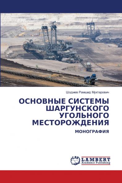 ???????? ??????? ??????????? ????????? ?????????????