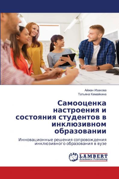 ?????????? ?????????? ? ????????? ????????? ? ??????????? ???????????