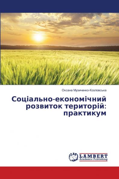 ?????????-??????????? ???????? ?????????