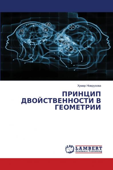 ??????? ?????????????? ? ?????????