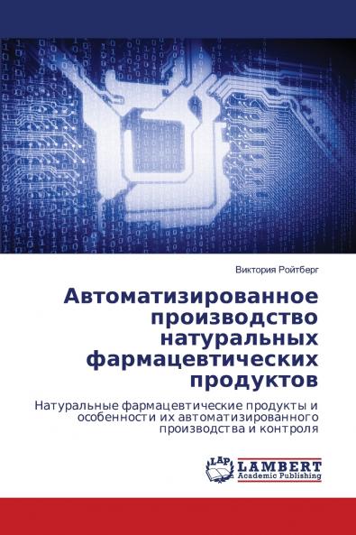 ?????????????????? ???????????? ??????????? ???????????????? ?????????