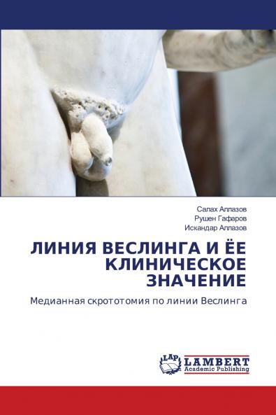 ????? ???????? ? ?? ??????????? ????????