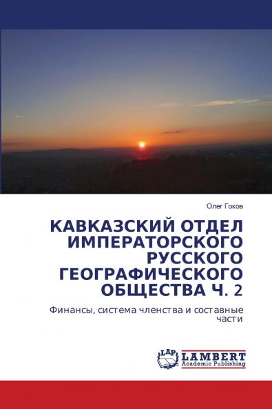 ?????????? ????? ?????????????? ???????? ??????????????? ???????? ?. 2