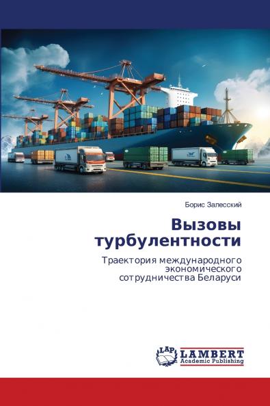 ?????? ??????????????