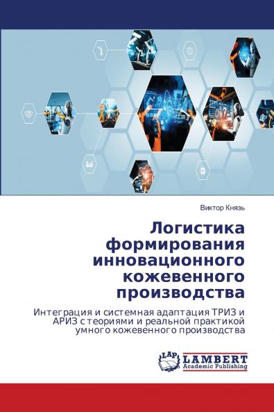 ????????? ???????????? ?????????????? ??????????? ????????????